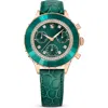 Swarovski Octea Chrono Watch