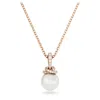 Swarovski Rose Gold-tone Pave & Imitation Pearl Pendant Necklace, 15" + 2" Extender In White