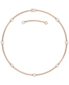 Swarovski Rose Gold-tone Crystal Station Choker Necklace, 15" + 2" Extender In White
