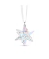 Swarovski Stern Ornament In Multi