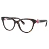 Swarovski Sk 2004 1002 52mm Womens Cat-eye Eyeglasses 52mm In Brown