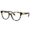 Swarovski Sk 2004 1009 54mm Womens Cat-eye Eyeglasses 54mm In Brown