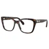 Swarovski Sk 2008 1002 51mm Womens Cat-eye Eyeglasses 51mm In Brown