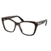 Swarovski Sk 2008 1002 53mm Womens Irregular Eyeglasses 53mm In Brown