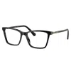 Swarovski Sk 2015 1001 53mm Womens Rectangle Eyeglasses 53mm In Black