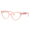 Swarovski Sk 2028 1031 51mm Womens Cat-eye Eyeglasses 51mm In Multi