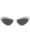 Swarovski Womens Silver Sk7009 Irregular-frame Metal Sunglasses In Silver