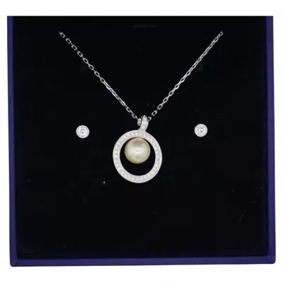Pre-owned Swarovski Sparkling Crystals Circle Round White Pearl Circle Pendant 2 Set