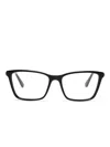 Swarovski Square-frame Glasses In Black