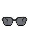 Swarovski Square-frame Sunglasses In Black