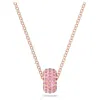 Swarovski Stone Pendant In Pink