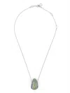 Swarovski Sublima Pendant Necklace In 银色