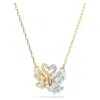 Swarovski Swan Pendant In 白色