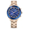 Swarovski Unisex 37mm Quartz Watch In Gold