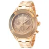 Swarovski Unisex Watch 5632472 In Gold