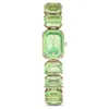 Swarovski Octagon Cut Bracelet Watch In Green
