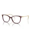 Swarovski Women's Eyeglasses, Sk2010 In Burgundy