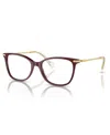 Swarovski Women's Eyeglasses, Sk2010 In Burgundy