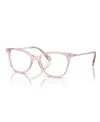 Swarovski Sk 2010 3001 52mm Womens Square Eyeglasses 52mm In Transparent Rose