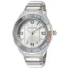 Swarovski Women's Watch 5634648 In Metallic