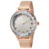 Swarovski Women's Watch 5650011 In Gold