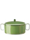 Swarovski X Rosenthal Signum Fern Porcelain Bowl (29cm X 17cm) In 绿色