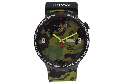 Pre-owned Swatch Men's  X Bape Big Bold Tokyo Edition S027z705s In Plastic