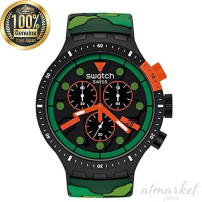 Pre-owned Swatch Monthly Drops Sb02b409 Wristwatch, Green