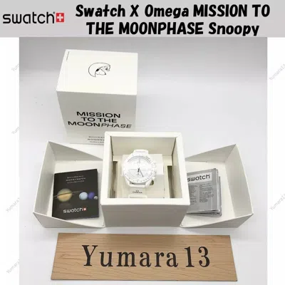 Pre-owned Swatch X Omega Mission To The Moonphase Snoopy Bioceramic Watch 2colors In White