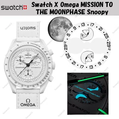 Pre-owned Swatch X Omega Mission To The Moonphase Snoopy Bioceramic Watch