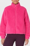 Sweaty Betty Canyon Front Zip High Pile Fleece Jacket In Pink