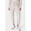 Sweaty Betty Explorer Drawstring Pants In Neutral