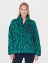 Sweaty Betty Karma Zebra Print Quarter Zip Fleece Pullover In Green