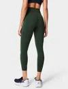 Sweaty Betty Women's Power Ultrasculpt High Waisted Gym 7/8 Leggings In Green