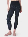 Sweaty Betty Super Soft 7/8 Yoga Leggings In Blue