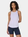 Sweaty Betty Women's Breathe Easy Running Vest In White