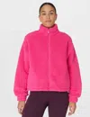 Sweaty Betty Canyon Front Zip High Pile Fleece Jacket In Pink
