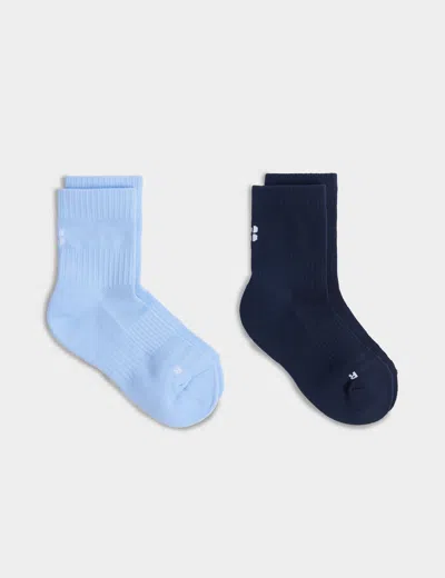 Sweaty Betty Women's Crew Running Socks 2 Pack