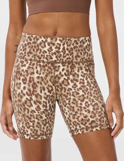 Sweaty Betty Womens Beigeinkleopardprint Power 9in Stretch-woven Cycling Shorts In Animal Print