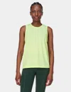 Sweaty Betty Soft Flow Tank In Green