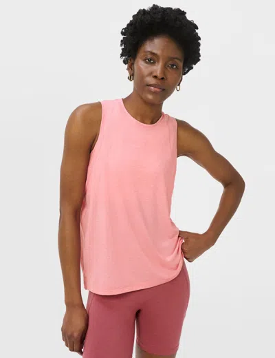 Sweaty Betty Women's Soft Flow Studio Vest In Animal Print
