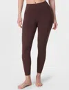 Sweaty Betty Womens Sable Brown Ultimate Studio 7/8 Performance Leggings