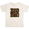 Sweet Wink Big Bro Camo Patch Short Sleeve T-shirt In Neutral