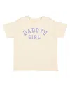 Shop Sweet Wink Girls' Daddy's Girl Short Sleeve T-shirt - Little Kid, Big Kid