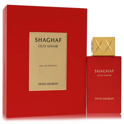 Swiss Arabian 2pcs Combo Gift Set Shaghaf Oud Ahmar By  Eau De Parfum Spray (unisex) 2.5 oz For Men In Transparent