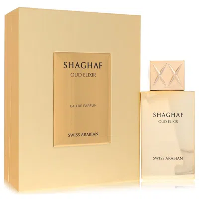 Swiss Arabian 2pcs Combo Gift Set Shaghaf Oud Elixir By  Eau De Parfum Spray (unisex) 2.5 oz For Wome In Multi