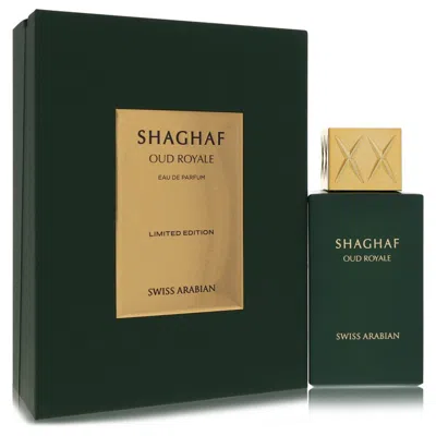 Swiss Arabian 2pcs Combo Gift Set  Shaghaf Oud Royale By  Eau De Parfum Spray (unisex) L In Green