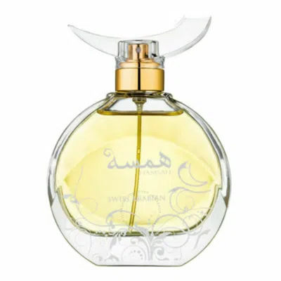 Swiss Arabian Ladies Hamsah Edp Spray 2.71 oz Fragrances 6295124016844 In N/a