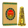 Swiss Arabian Ladies Kashkha Perfume Oil 0.6 oz Fragrances 6295124004049 In N/a