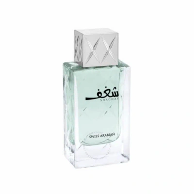 Swiss Arabian Men's Shaghaf Blue Edp Spray 2.5 oz Fragrances 6295124016875 In Black / Blue